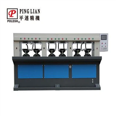 Postaja EVA Hladni tisk 6